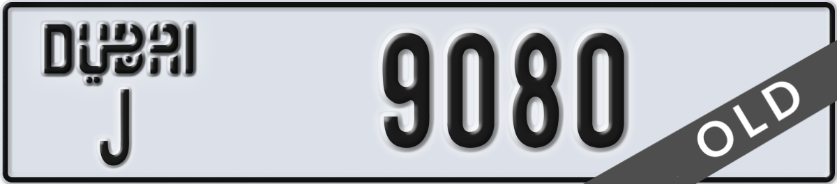 dubai License Plate Number 9080 Code J