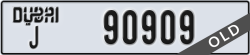 dubai - code - J - number -90909