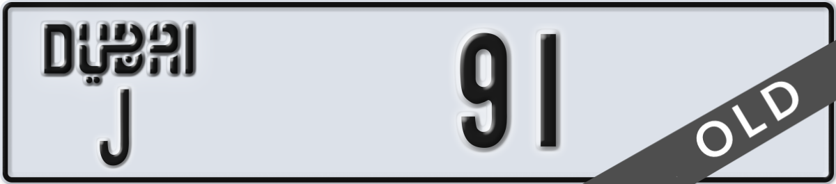 dubai License Plate Number 91 Code J