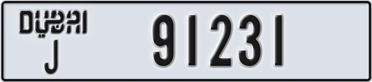 dubai License Plate Number 91231 Code J