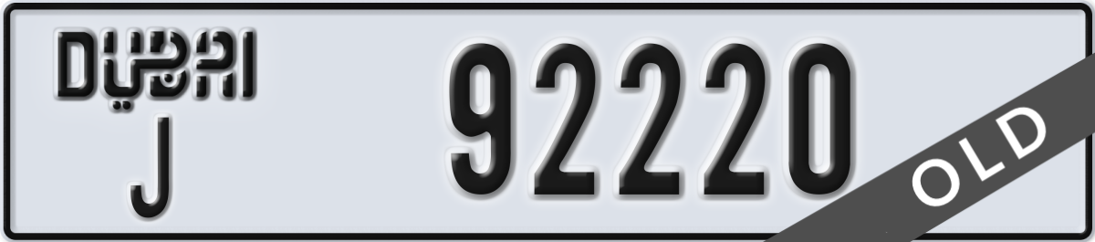dubai License Plate Number 92220 Code J