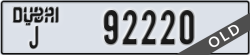 dubai - code - J - number -92220