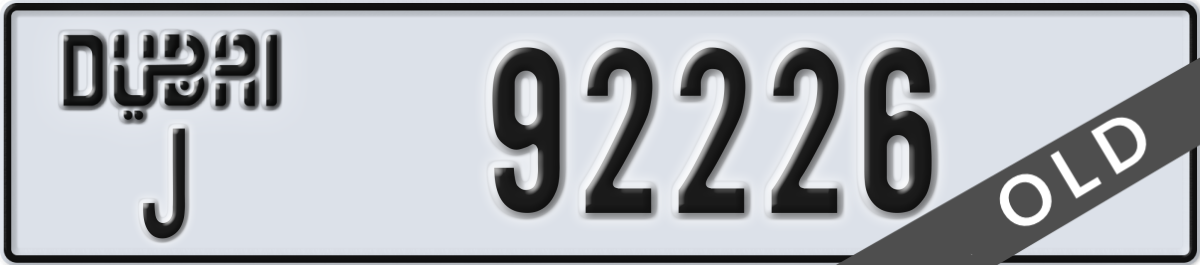 dubai License Plate Number 92226 Code J