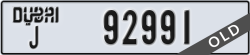 dubai - code - J - number -92991