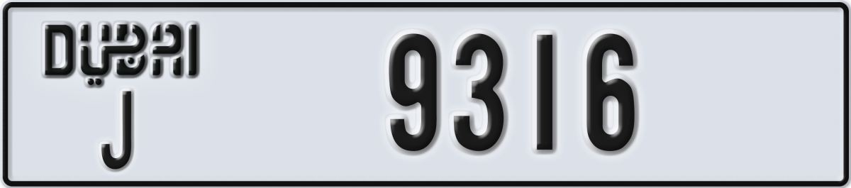 dubai License Plate Number 9316 Code J