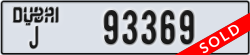 dubai - code - J - number -93369