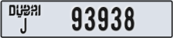 dubai - code - J - number -93938