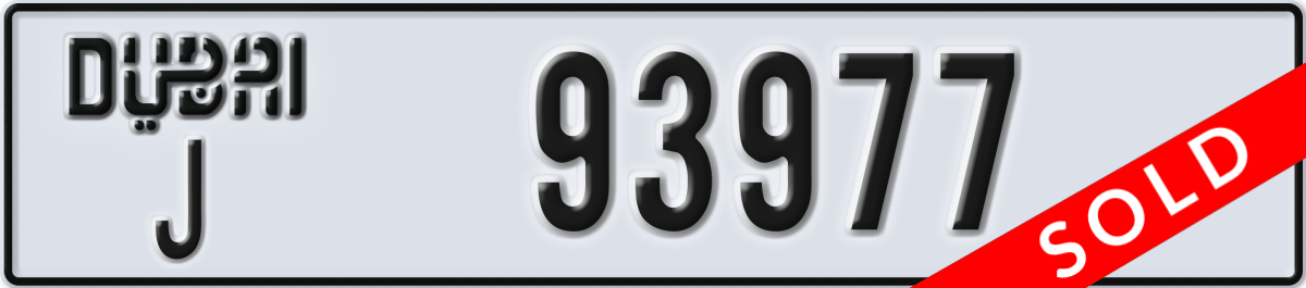 dubai License Plate Number 93977 Code J