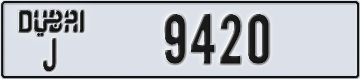 dubai License Plate Number 9420 Code J