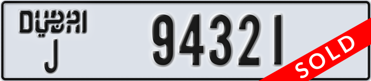 dubai License Plate Number 94321 Code J