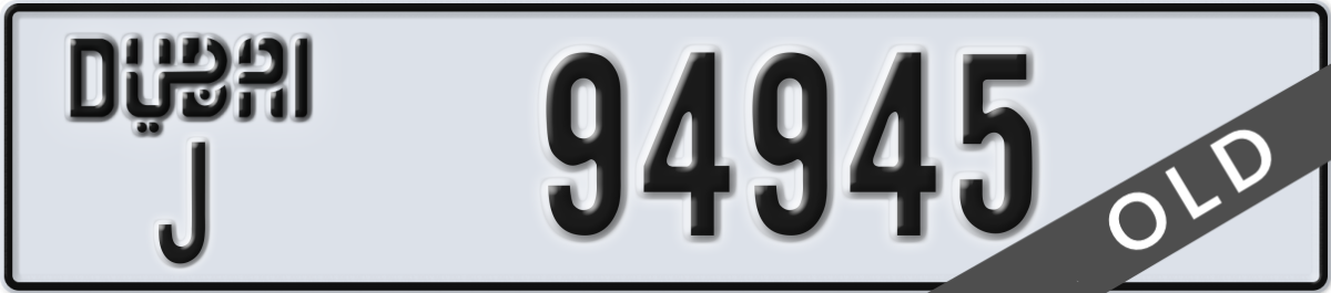 dubai License Plate Number 94945 Code J