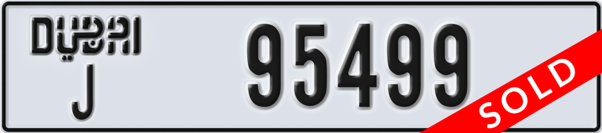 dubai License Plate Number 95499 Code J