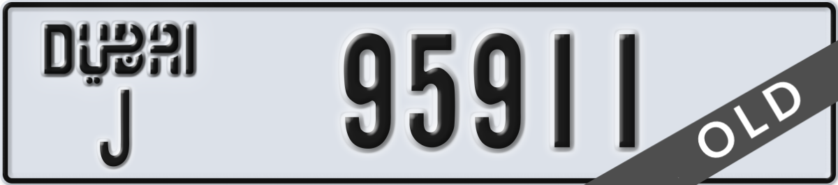 dubai License Plate Number 95911 Code J