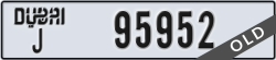 dubai - code - J - number -95952