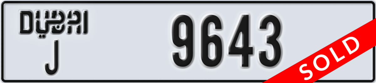 dubai License Plate Number 9643 Code J