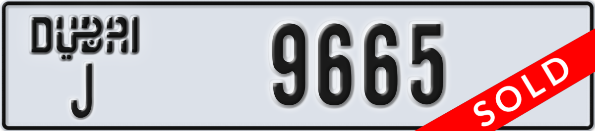 dubai License Plate Number 9665 Code J