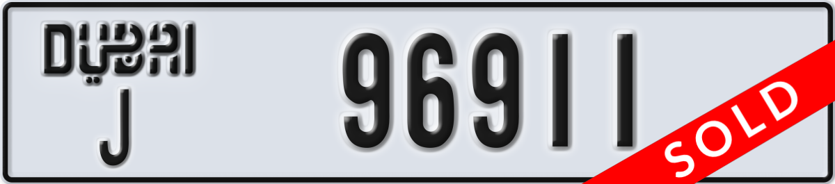 dubai License Plate Number 96911 Code J