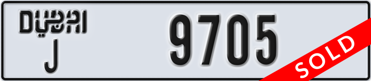 dubai License Plate Number 9705 Code J