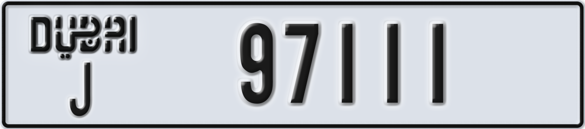 dubai License Plate Number 97111 Code J