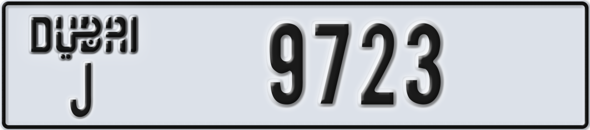 dubai License Plate Number 9723 Code J