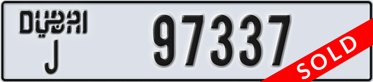 dubai License Plate Number 97337 Code J