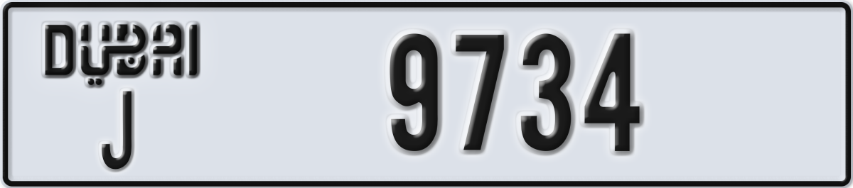 dubai License Plate Number 9734 Code J