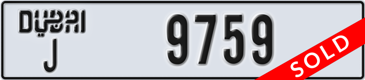dubai License Plate Number 9759 Code J