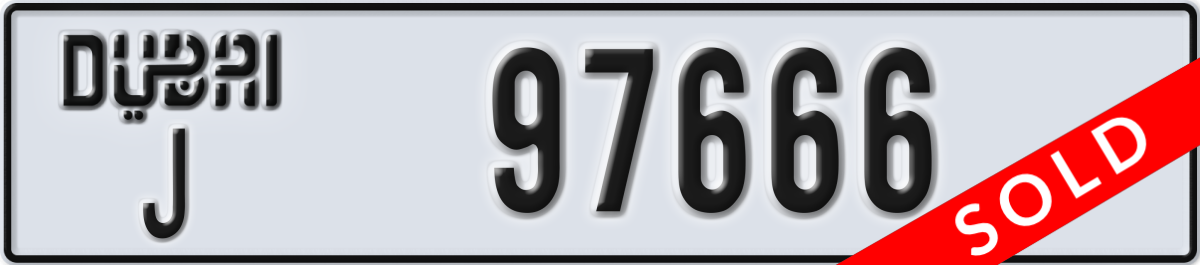 dubai License Plate Number 97666 Code J