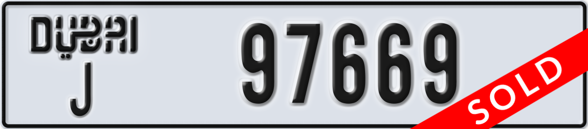 dubai License Plate Number 97669 Code J