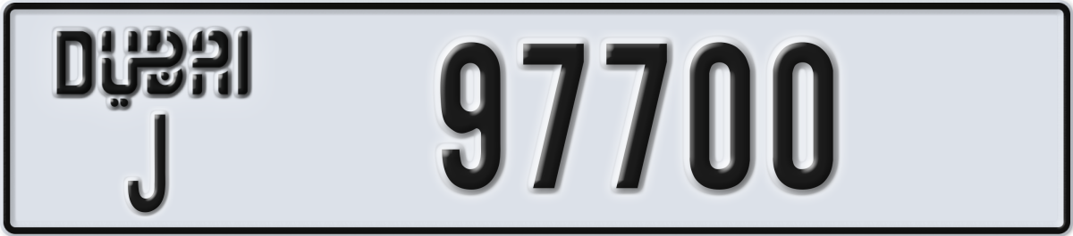 dubai License Plate Number 97700 Code J