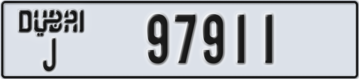 dubai License Plate Number 97911 Code J