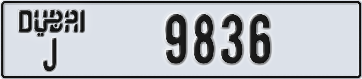 dubai License Plate Number 9836 Code J