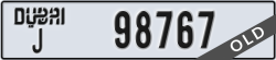 dubai - code - J - number -98767