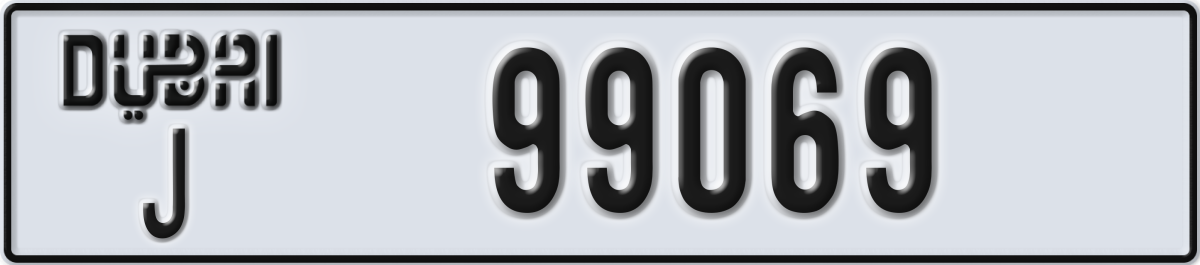 dubai License Plate Number 99069 Code J