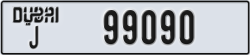 dubai - code - J - number -99090