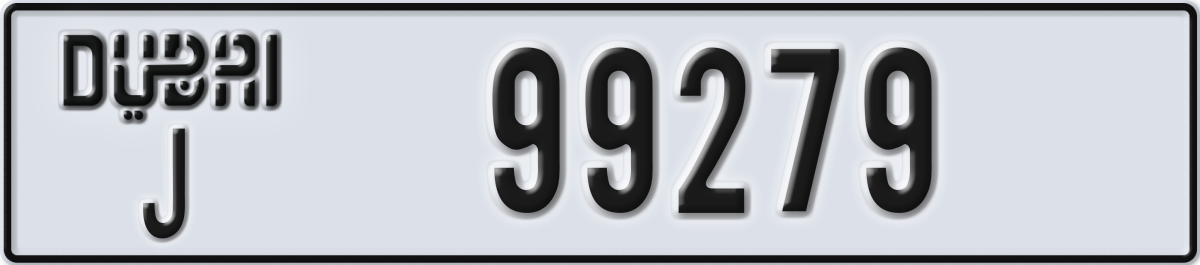 dubai License Plate Number 99279 Code J