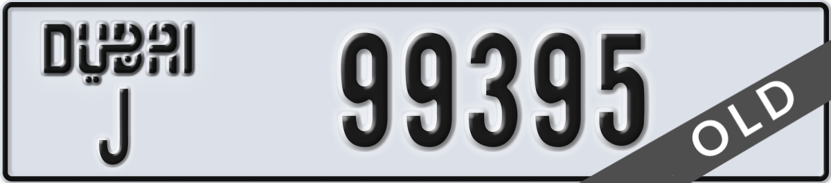 dubai License Plate Number 99395 Code J