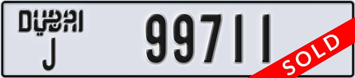 dubai License Plate Number 99711 Code J