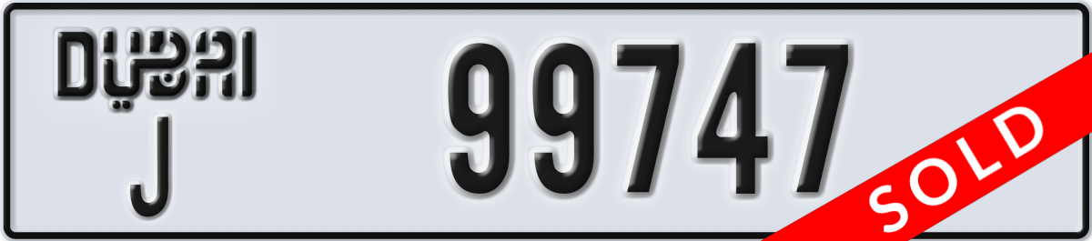 dubai License Plate Number 99747 Code J