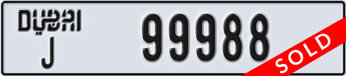 dubai License Plate Number 99988 Code J