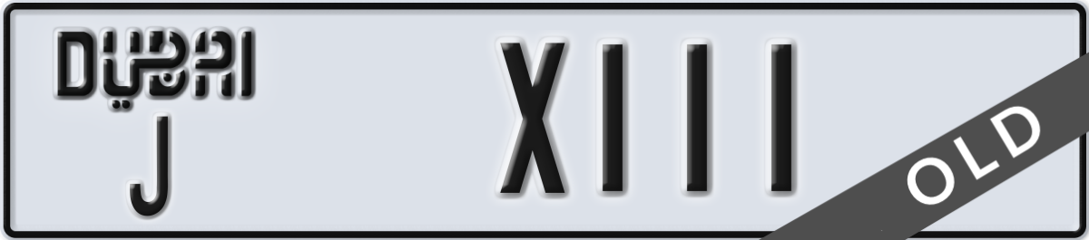 dubai License Plate Number X111 Code J