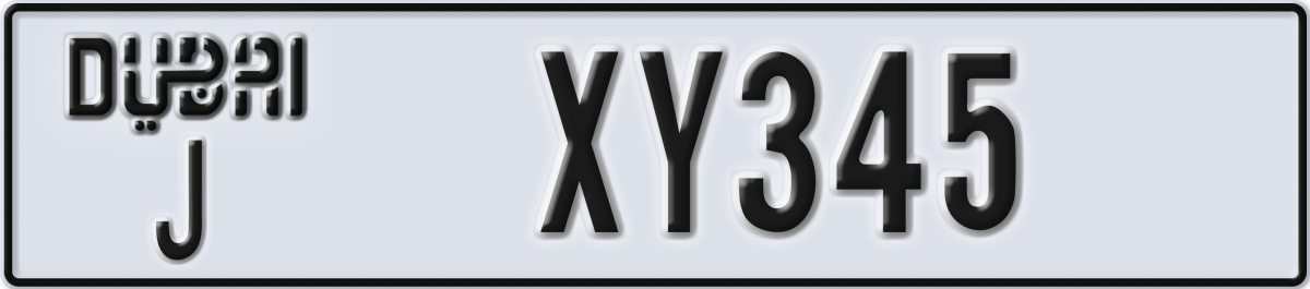dubai License Plate Number XY345 Code J