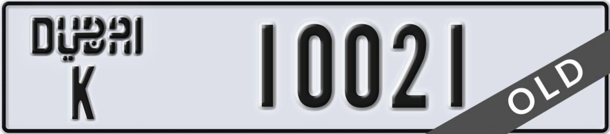 dubai License Plate Number 10021 Code K