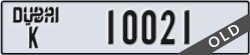 dubai - code - K - number -10021