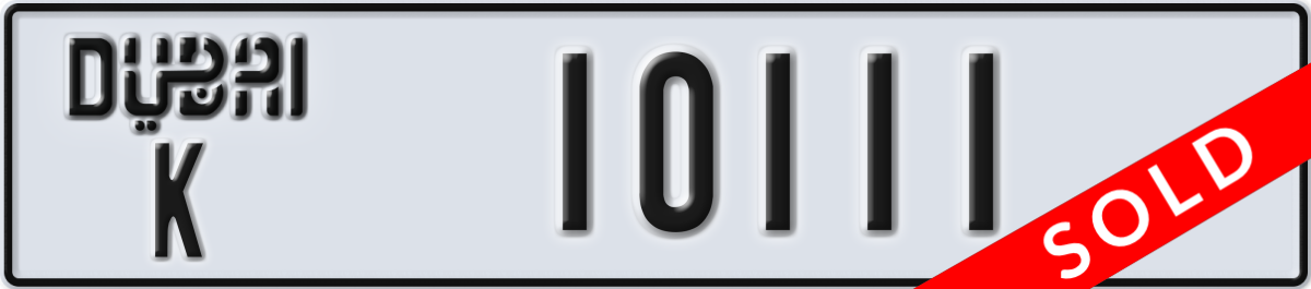 dubai License Plate Number 10111 Code K