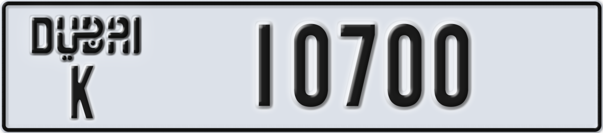 dubai License Plate Number 10700 Code K
