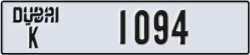 dubai - code - K - number -1094