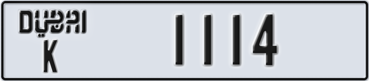 dubai License Plate Number 1114 Code K