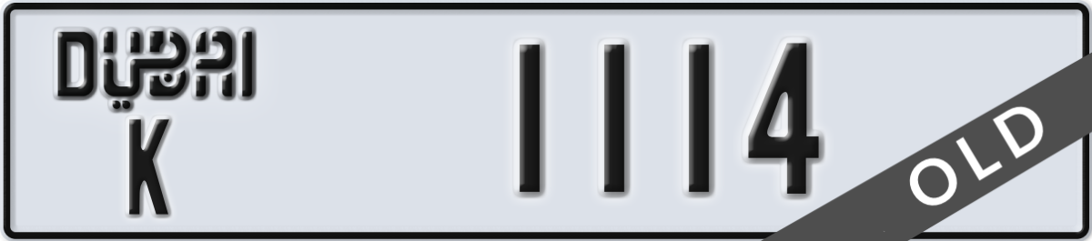 dubai License Plate Number 1114 Code K