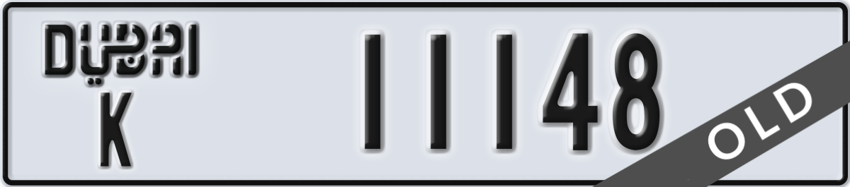 dubai License Plate Number 11148 Code K